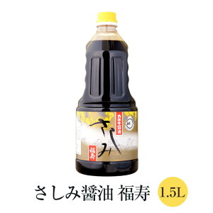  ݖ  1.5L × 6{Zbg ݖ Ì ܂  ύ Y B  삳܎s JlLݖ LЋˌ ^rO