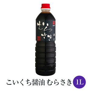  ݖ ނ炳 1L × 12{ZbgƂĂ ݖ Ì ܂  hg  Y B  삳܎s JlLݖ LЋˌ ^rO