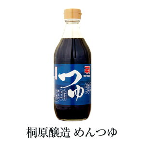 ߂ 500ml × 10{Zbg ΂ ₱ǂ  Ђނ V Ⴊ Ă Y B  삳܎s JlLݖ LЋˌ ^rO