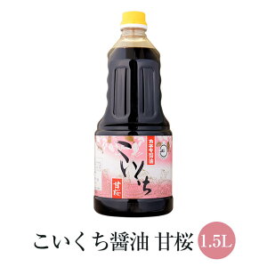  ݖ Í 1.5L × 6{Zbg  ݖ ܂   \ Ì ܂  ύ Y B  삳܎s JlLݖ LЋˌ ^rO