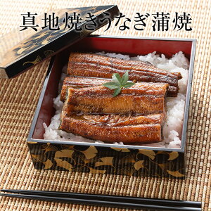Y ^nĂȂ 175g ~ 190g 2/4 `̃^ERt  yp̉N̓ Mtg 蕨 v[g j Ε i j Ⓚ Yn   ^rO
