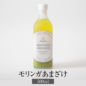 Î MORINGA AMAZAKE 500ml K܂ N Y sgp Yč mAR[ x}[gWp ^rO