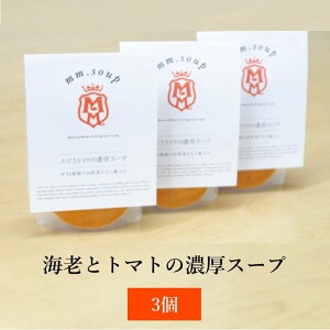 X[v GGEX[v CVƃg}g̔ZX[v 3  Gr Ƃ܂ Y Ă č ۑsgp gR C^A Rs Je R_ wV[ Maazel Corporation ^rO