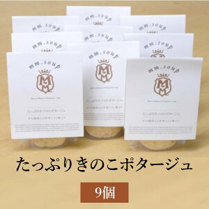 X[v GGEX[v Ղ肫̂̃|^[W 9 ő  }bV[ q^P Y Ă č ۑsgp J[ |  H@ wV[ Maazel Corpor