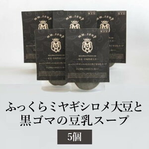 X[v ӂ~M V哤ƍS}̓X[v 5Zbg Y Ă č ۑsgp wY ZT~ T|j wV[ v~A Maazel Corporation ^rO