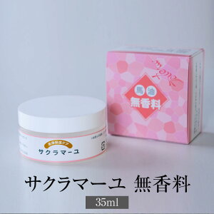 n TN}[  35ml XLPA ϕi { ێ ێN[  PA  o[ }[ Mtg v[g LЃC ^rO