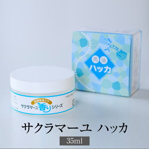 n TN}[ nbJ 35ml XLPA ϕi { ێ ێN[  PA  o[ }[ Mtg v[g LЃC ^rO