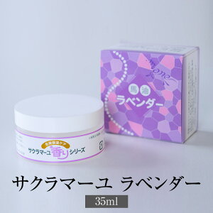 n TN}[ x_[ 35ml XLPA ϕi { ێ ێN[  PA  o[ }[ Mtg v[g LЃC ^rO