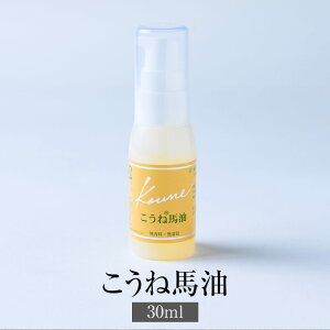 n ˔n 30ml VRIC XLPA ϕi { ێ ێN[  PA  o[ }[ Mtg v[g LЃC ^rO