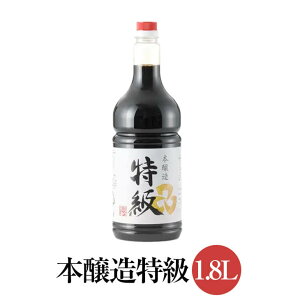{ 1.8L×12{Zbg Y Bݖ Z | 傤 | ʎq  hg ݖ ~cݖ ^rO