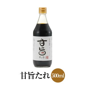 Î| 500ml×6{Zbg Y  ȒP Ă ϋ  p ƂĂ ~cݖ ^rO