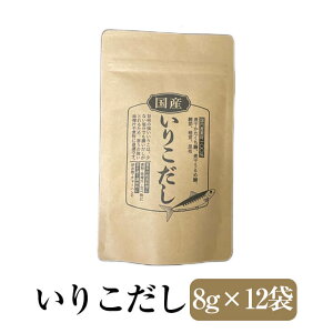 肱 (8g×12)×5Zbg Y B | X` ϕ Y ~cݖ ^rO