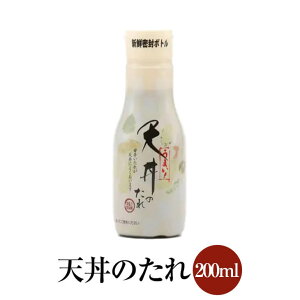 V̂ 200ml VN{g Y   Ì ܖ ϕt ~cݖ ^rO