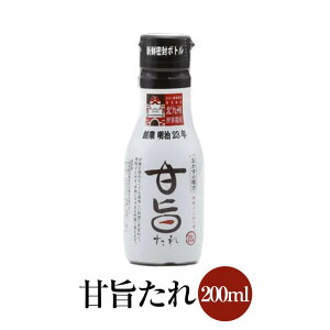 Î| 200ml VN{g Y  ȒP Ă ϋ  p ~cݖ ^rO