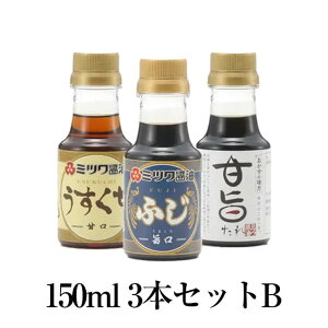 150ml 3{ZbgB Y Bݖ i hg Z W  Ö | ݖ ~cݖ ^rO