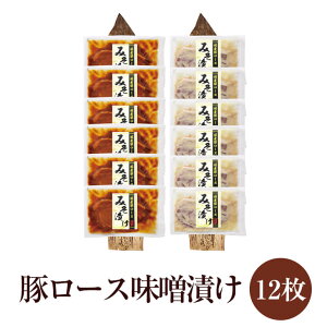 ؃[XXЂ 12 (NPS-01)  ؓ Mtg ܂  v[g 蕨 Y B Yn  ɂ ^rO