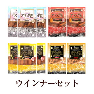 ECi[Zbg (NPS-03)  ؓ Mtg ܂  v[g 蕨 Y B Yn  ɂ ^rO