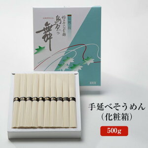 艄ׂ߂ 500giϔj [S-05] f ɂイ߂ ϖ 蓇 ܂Ƃߔ  Mtg 蕨 ۑH H Yn  ˏӂ邹 ^rO 䒆