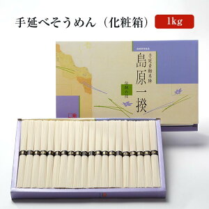 艄ׂ߂ 1kgiϔj [S-1] f ɂイ߂ ϖ 蓇 ܂Ƃߔ  Mtg 蕨 ۑH H Yn  ˏӂ邹 ^rO 䒆