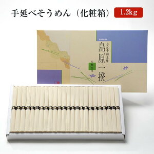 艄ׂ߂ 1.2kgiϔj [S-2] f ɂイ߂ ϖ 蓇 ܂Ƃߔ  Mtg 蕨 ۑH H Yn  ˏӂ邹 ^rO 䒆