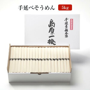 艄ׂ߂ 5kg [F-75] f ɂイ߂ ϖ 蓇 ܂Ƃߔ  Mtg 蕨 ۑH H Yn  ˏӂ邹 ^rO 䒆