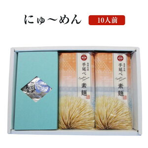 ɂ`߂ 10lO [NEW-1] ɂイ߂ ߂ ϖ f  AS  o` 蓇 ܂Ƃߔ  Mtg j ۑH H Yn  ˏӂ邹 ^rO 䒆