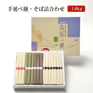 艄זˁE΋l킹 1.6kg [T-6] ǂ  f ɂイ߂ ϖ 蓇 ܂Ƃߔ  Mtg 蕨 p ۑH H Yn  ˏӂ邹 ^rO 䒆