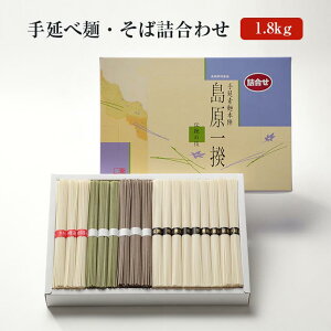 艄זˁE΋l킹 1.8kg [T-8] ǂ  f ɂイ߂ ϖ 蓇 ܂Ƃߔ  Mtg 蕨 p ۑH H Yn  ˏӂ邹 ^rO 䒆