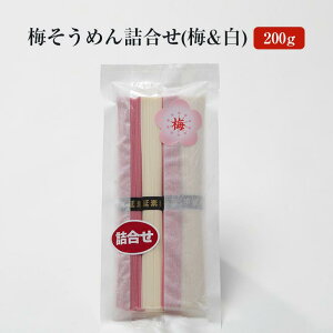 ~߂l(~&) 200g [PST-1] f 蓇 ƒp  ۑH H Yn  ˏӂ邹 ^rO 䒆