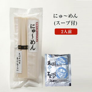 ɂ`߂(X[vt)@2lO [SN-1] ɂイ߂ ߂ ϖ f  AS  o` 蓇  ƒp ۑH H Yn  ˏӂ邹 ^rO 䒆
