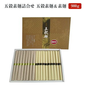 ܍fˋl ܍fˁf (900g) [GT-1] ߂ ɂイ߂ ϖ   N wV[ 蓇 ܂Ƃߔ  Mtg 蕨 p ۑH H Yn  ˏ