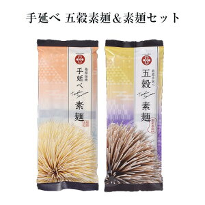 艄 ܍fˁf˃Zbg [GS-1&S-0] ߂ f N wV[ 蓇 ܂Ƃߔ  ۑH H Yn  ˏӂ邹 ^rO 䒆