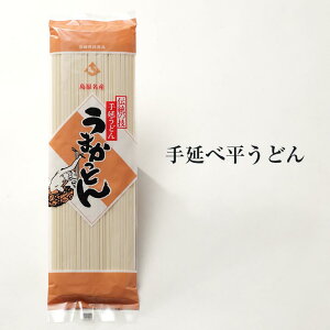 艄וǂ [U-0]  g ύ 邤ǂ RV 蓇 ƒp  Yn  ˏӂ邹 ^rO 䒆