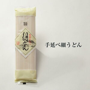 艄׍ׂǂ [HU-0]  g RV 蓇 ܂Ƃߔ  ƒp Yn  ˏӂ邹 ^rO 䒆