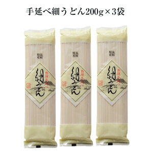 艄׍ׂǂ200g×3 [HU-0×3]  g Y RV 蓇 ܂Ƃߔ  ƒp Yn  ˏӂ邹 ^rO 䒆