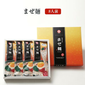 ܂ 8lO [MH-4] 艄 ׂǂ RV sh 蓇 ܂Ƃߔ  Yn Mtg 蕨 p ۑH H  ˏӂ邹 ^rO 䒆