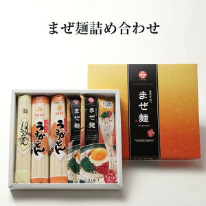 ܂ˋlߍ킹 [MH-T] 艄 ׂǂ ǂ RV sh 蓇 ܂Ƃߔ  Yn Mtg 蕨 p ۑH H  ˏӂ邹 ^rO 䒆