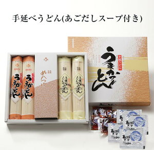 艄ׂǂ(X[vt) [MU-7] ׂǂ RV 蓇 ܂Ƃߔ  Yn Mtg 蕨  ˏӂ邹 ^rO 䒆