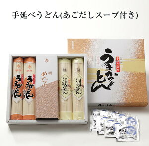 艄ׂǂ(X[vt) [MU-8] ׂǂ RV 蓇 ܂Ƃߔ  Yn Mtg 蕨  ˏӂ邹 ^rO 䒆