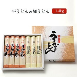 ǂ񁕍ׂǂ(1.4kg) [TU-4]  g RV lߍ킹 蓇 ܂Ƃߔ  Yn Mtg 蕨  ˏӂ邹 ^rO 䒆