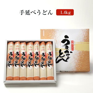 艄ׂǂ 1.4kg [U-6]  g ύ 邤ǂ RV 蓇 ܂Ƃߔ  Yn Mtg 蕨  ˏӂ邹 ^rO 䒆