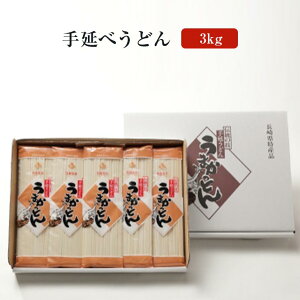 艄ׂǂ 3kg [U-3]  g ύ 邤ǂ ǂ RV 蓇 ܂Ƃߔ  Yn Mtg 蕨  ˏӂ邹 ^rO 䒆