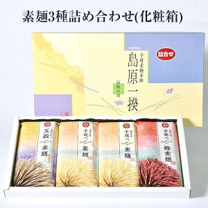 f3lߍ킹iϔj [ST-3] ߂ ϖ f 艄 ~ ܍ 蓇 ܂Ƃߔ  Mtg j ۑH H Yn  ˏӂ邹 ^rO 䒆