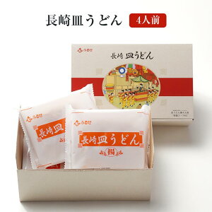 Mǂ 4lO [CS-4] ז  g 񂩂 X[v 薼 蓇 ܂Ƃߔ  Yn Mtg 蕨 yY  ˏӂ邹 ^rO 䒆