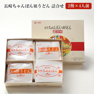  ۂ Mǂ l 2 X[vt (v 8lO) [CS-9] ז g 񂩂 X[v 薼   ܂Ƃߔ  Yn Mtg 蕨 yY  ˏӂ邹 