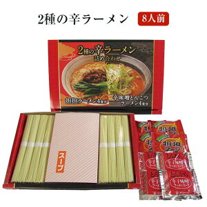 2̐h[ 8lO [HR2-8] B[ RX  ؍ Ƃ񂱂 sh  蓇 ܂Ƃߔ  Yn Mtg 蕨 yY  ˏӂ邹 ^rO 䒆