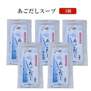 X[v [AG-8] ǂ ߂ ɂイ߂ q ʎq eq G aH  z 蓇  Yn ƒp  ˏӂ邹 ^rO 䒆
