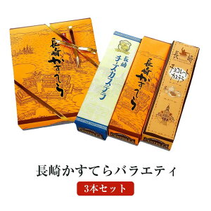 肩ĂoGeB3{Zbg [G-01] JXe yY aَq XC[c `R[g `[Y 蓇  Yn Mtg 蕨 p j  ˏӂ邹 ^rO
