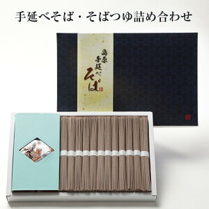 艄ׂ΁E΂lߍ킹 [SB-T]  \o   蓇 ܂Ƃߔ  Yn zj Mtg 蕨 yY  ˏӂ邹 ^rO 䒆