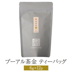 v[A  eB[obO 6g × 12p  t   Mtg Zbg v[g j oYj     ^rO 茴